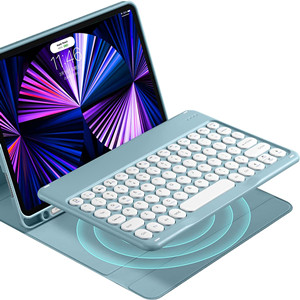 removable keyboard