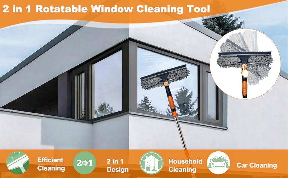 2 in 1 Window Washing Squeegee
