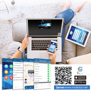 Multiple tracking ways