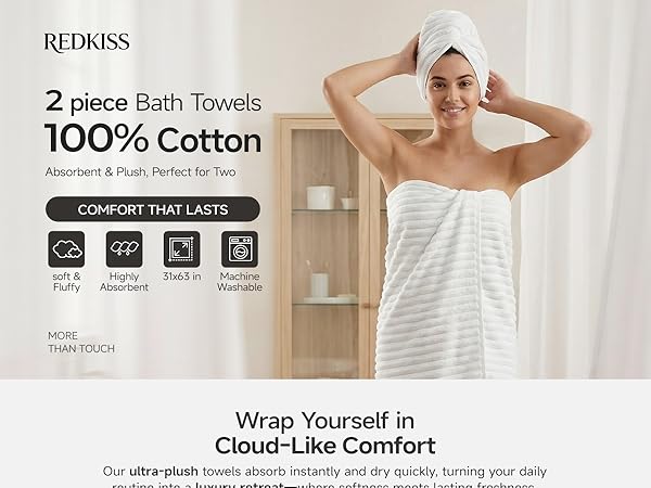 Large White Bath Towel Set of 2