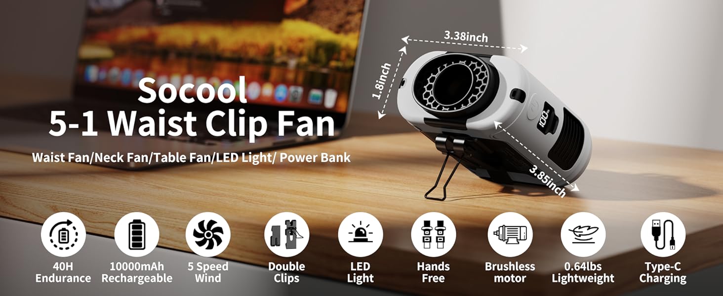 socool Waist Clip Fan
