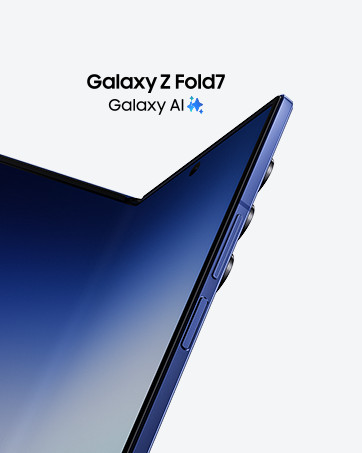 galaxy z fold 7