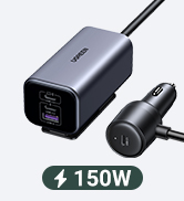 150W CAR CHARGER