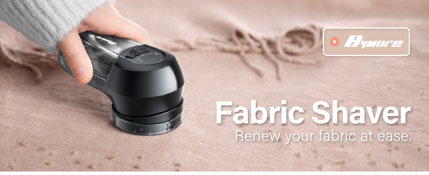 fabric shaver