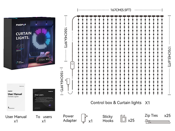 AI indoor curtain lights