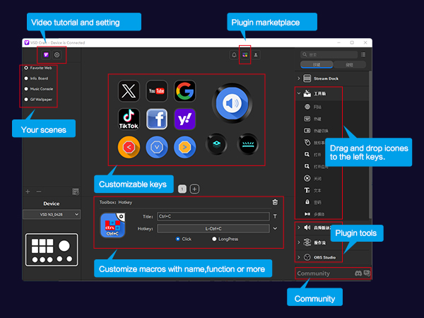 TreasLin VSD inside Elgato Stream Deck