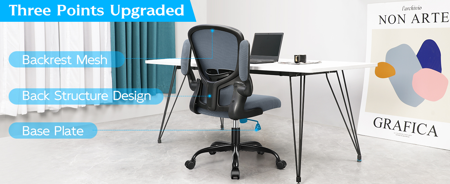 office chair