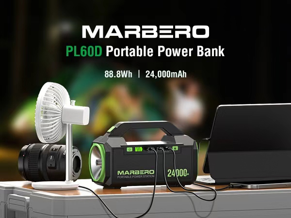 MARBERO PL60D Portable Power Bank
