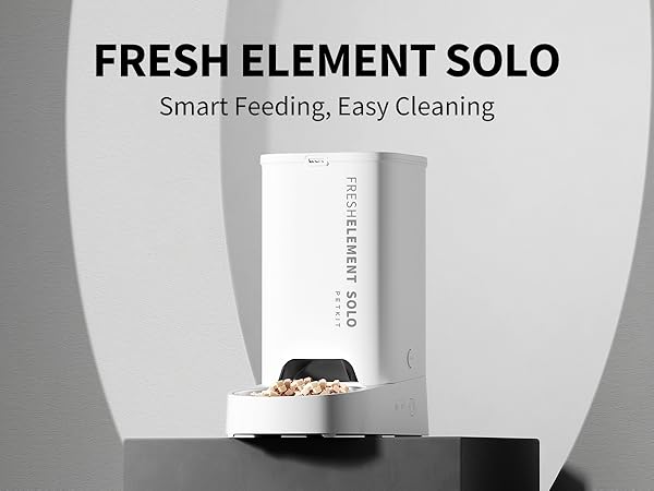 automatic pet feeder