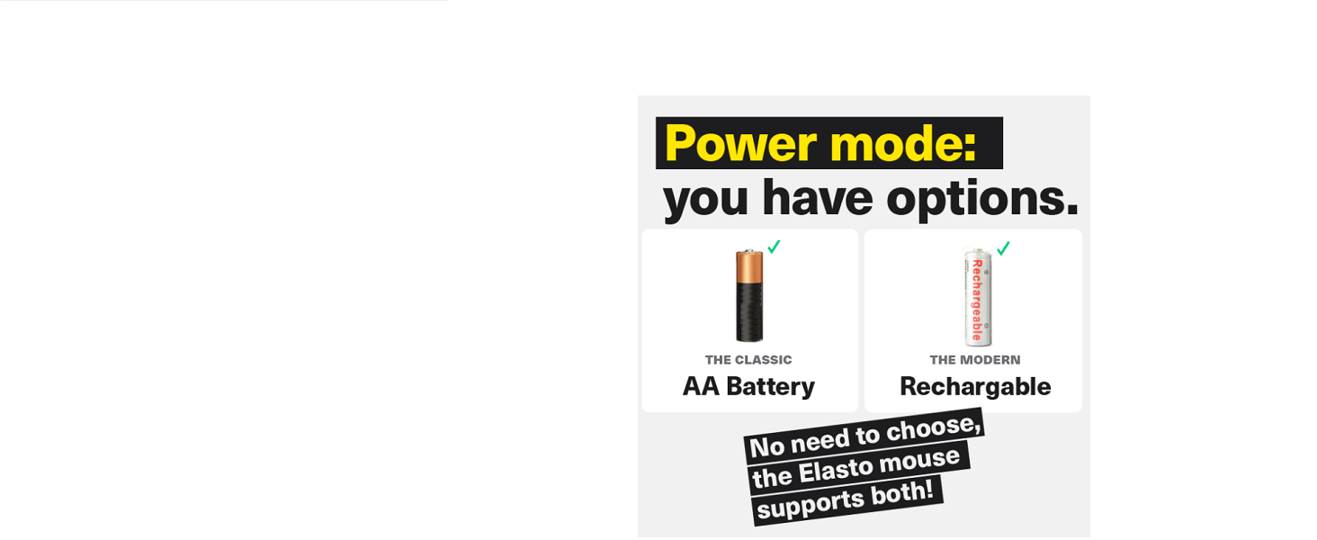 Dual Battery Power Mode