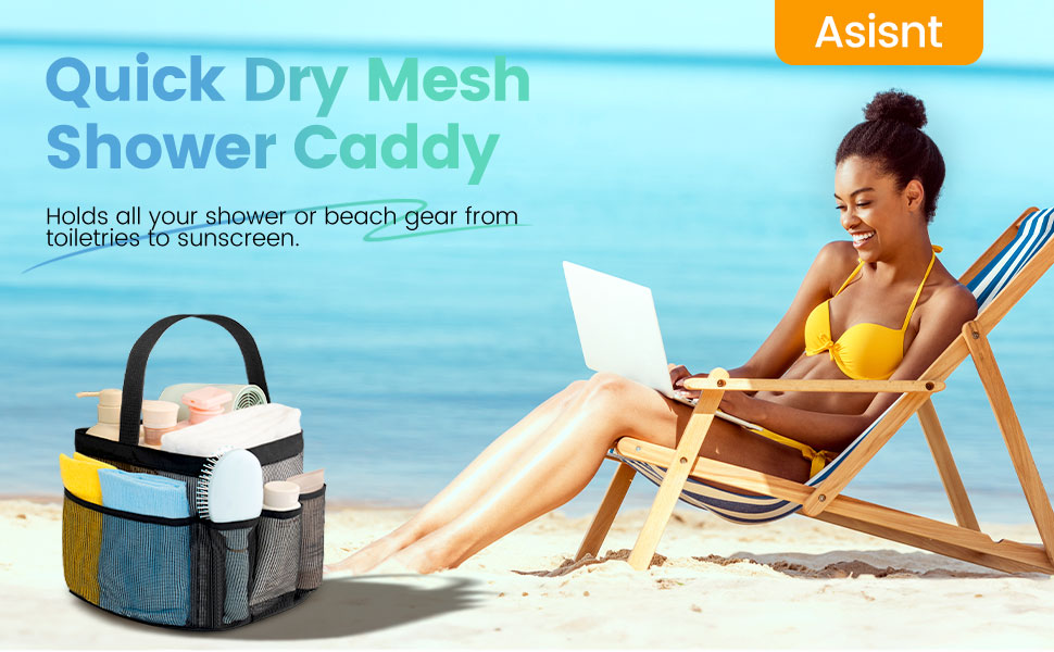 Quick Dry Mesh Shower Caddy