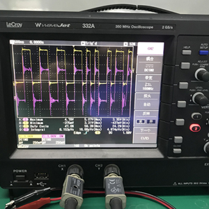 optical audio cable test