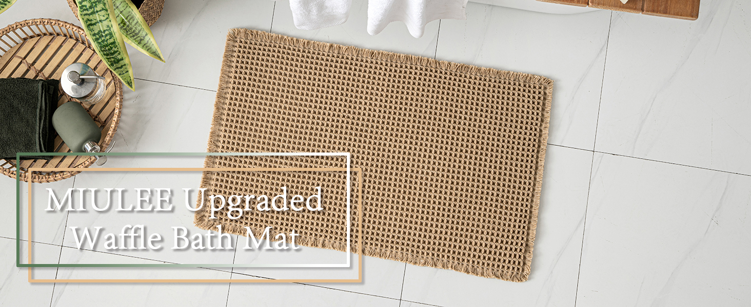 Brown Waffle Bathroom rugs
