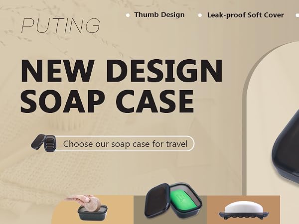 soap case