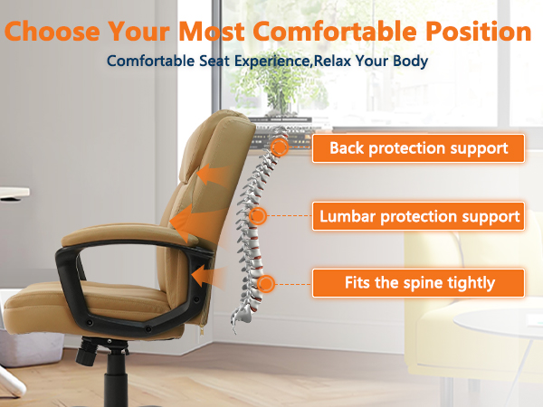 Brown Office Chair