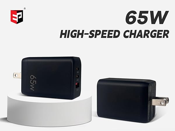 65W HIGH-SPEED CHARGER