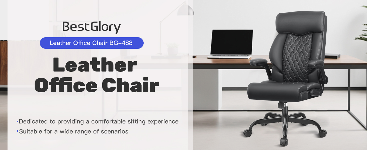 leather office chair