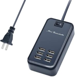 usb charger station