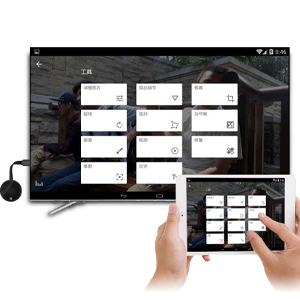 Black drone controller interface showing touchscreen display with grid-style menu layout and control buttons.