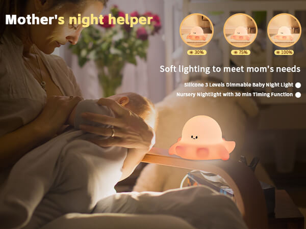 silicone night light