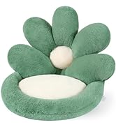 Ditucu Flower Shape Seat Cushion Comfy Kawaii Gaming Chair Cushions 19 inch Lazy Sofa Office Floo...