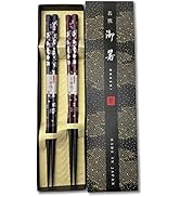 Premium Japanese Chopsticks Reusable 2pcs set [ Made in Japan ] Traditional Lacquer Art Wooden Ch...