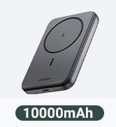 UGREEN magnetic portable charger 7.5w 10000mah power bank