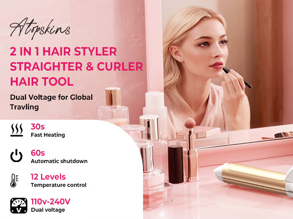 2 IN 1 hair styler straightener and curler hair tool