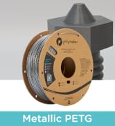 silver PETG filament