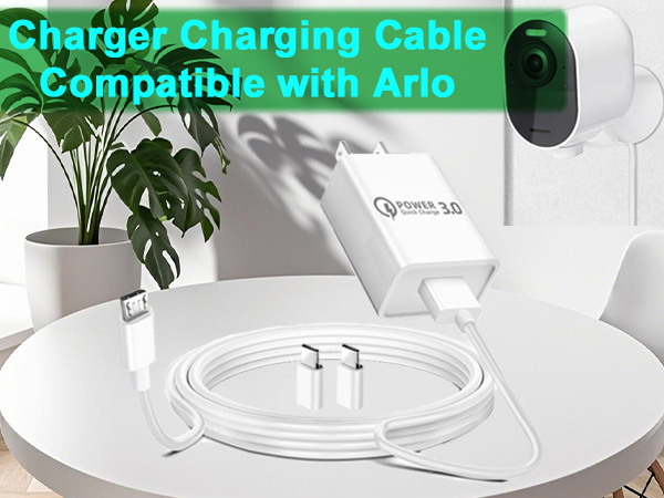 arlo-charging-cable