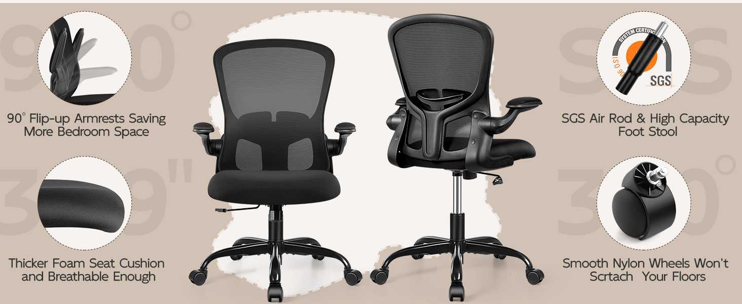 office chair