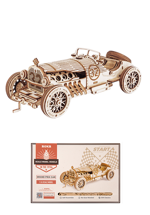 ROKR 3D WOODEN puzzle car model kit