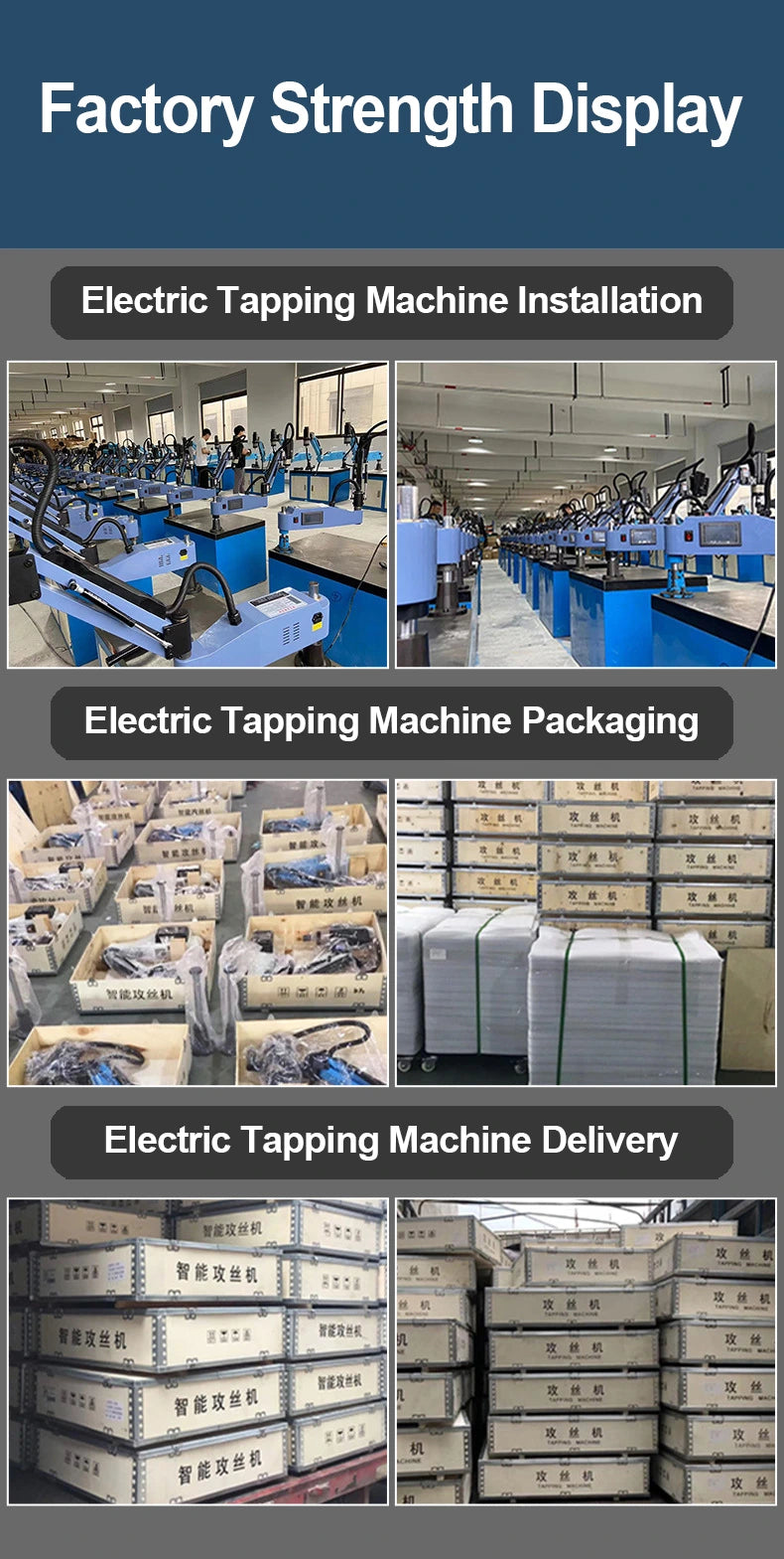 https://cdn.shopify.com/s/files/1/0959/1393/5131/files/Electric_Tapping_Machine_17.webp?v=1755161214