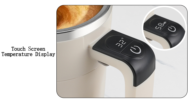 Self Stirring Coffee Mug with Temperature Display