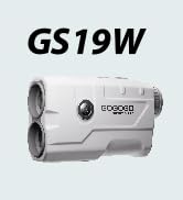 gogogo gs19w