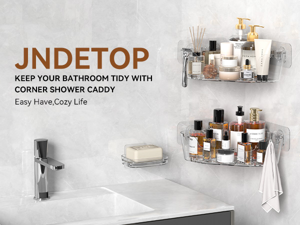 Shower Caddy