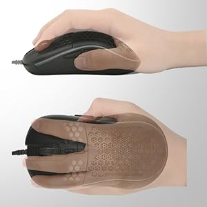 gaming mouse