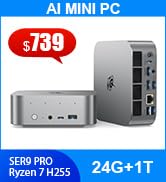 beelink SER9 PRO