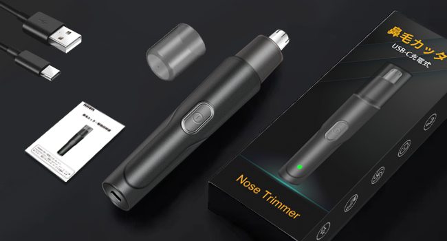 Nose Hair Trimmer