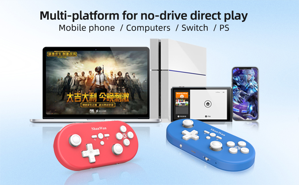 game controller