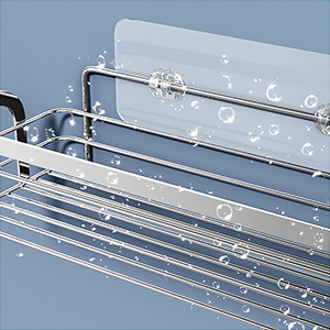 shower organizer