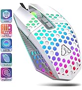 targeal Ergonomic Gaming Mouse - USB Wired Computer Gamer Mice with 6 Levels DPI/ Customizable Bu...