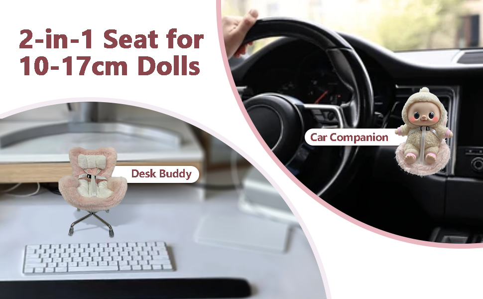 doll seat