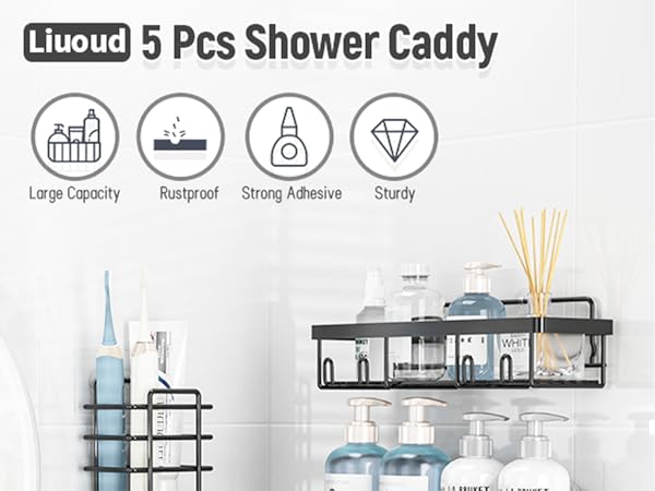 black shower caddy