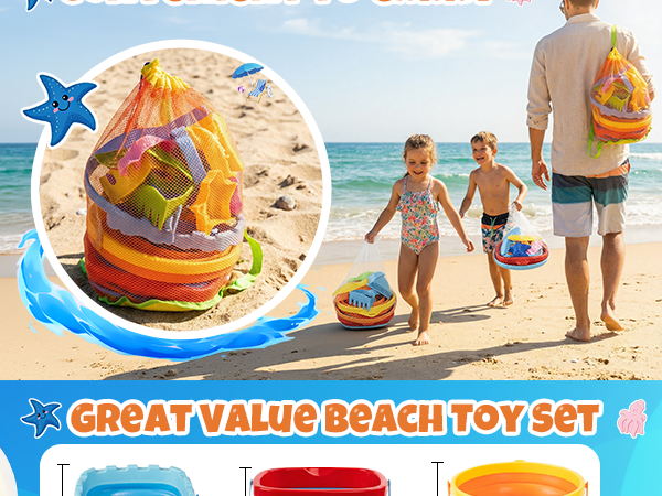  Beach Toys