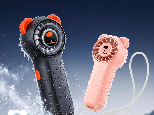 Handheld Fan