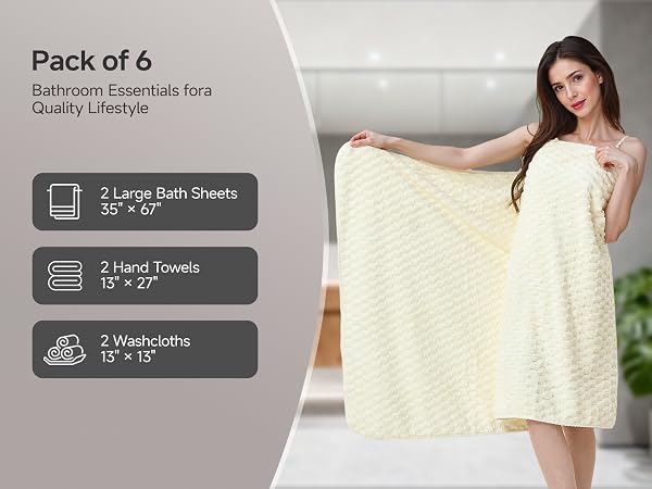 beige bath towels set