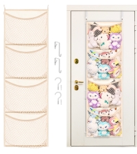 Over The Door Stuffed Animal Storage, Cotton Toy Organizer for Storage Plush Toys,Baby Supplies, Stu...