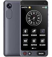 Language Translation Device, 2024 New Model Supports 142 Languages, Equipped With 3.97-Inch High-...