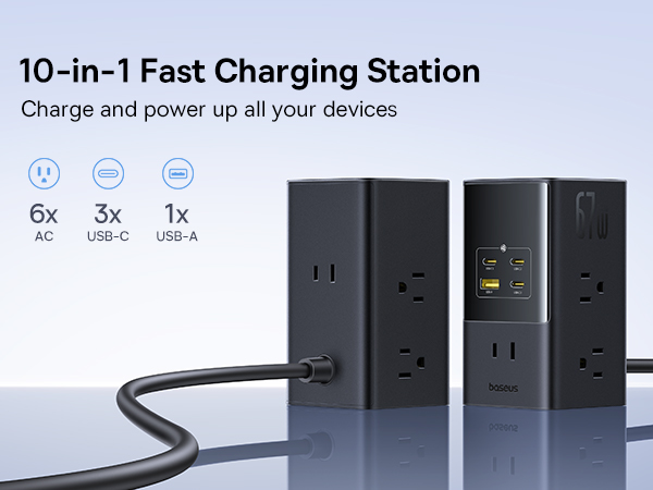 67w Charging Station